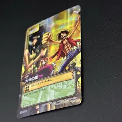 Luffy Pirates 2004 ES-W05 ES-W06 One Piece Card Game Prism Holo Japanese Bandai - Image 4