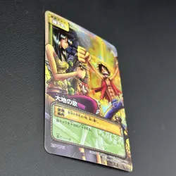 Luffy Pirates 2004 ES-W05 ES-W06 One Piece Card Game Prism Holo Japanese Bandai - Image 5