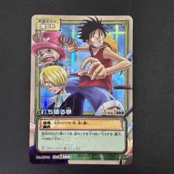 Luffy Pirates 2004 PA-W04 PA-W05 One Piece Card Game Prism Holo Japanese Bandai - Image 2