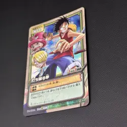 Luffy Pirates 2004 PA-W04 PA-W05 One Piece Card Game Prism Holo Japanese Bandai - Image 3