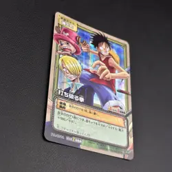Luffy Pirates 2004 PA-W04 PA-W05 One Piece Card Game Prism Holo Japanese Bandai - Image 4