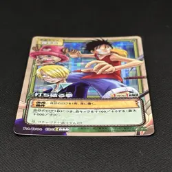 Luffy Pirates 2004 PA-W04 PA-W05 One Piece Card Game Prism Holo Japanese Bandai - Image 5