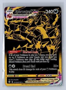 2021 Pokemon Shining Fates Eternatus VMAX #SV122/SV122 - Image 1