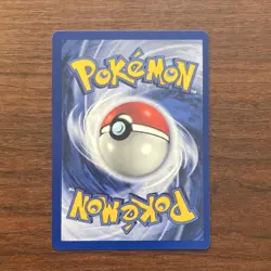 🔥Pokemon Electabuzz #2 Pokemon the First Movie 1999 Black Star Promo🔥 - Image 5