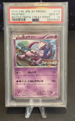 2015 Japanese Pokemon Battle Festa 1 Play Point Promo Mewtwo: PSA 10: #176/XY-P - Image 1