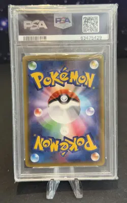 2015 Japanese Pokemon Battle Festa 1 Play Point Promo Mewtwo: PSA 10: #176/XY-P - Image 2