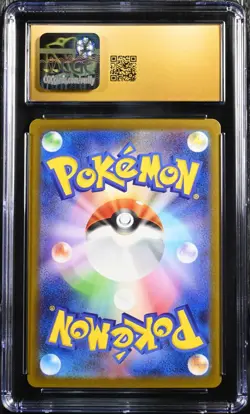 Zekrom EX 161/086 Super Rare Holo Black Bolt Pokemon Japanese CGC 10 Pristine - Image 2