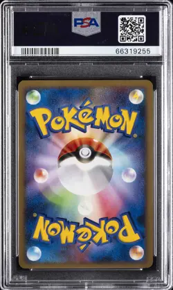 2008 POKEMON JPN GALACTIC'S CONQUEST 1ST ED #014 SHAYMIN-HOLO PSA 10 - Image 2