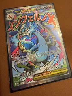 Pokemon TCG Mega Charizard X ex Ultra Premium Collection Promo 23 - Image 1