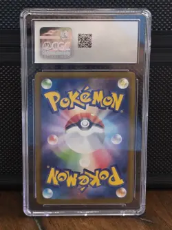 CGC 10 Pokemon TCG 2024 Terastal Fest ex #069/187 Sylveon ex Holo Japanese - Image 2