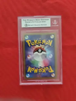 Pokemon: Swampert #310 Moonlit Pursuit DP4 Japanese Holo - BGS 9 Subgrades - D68 - Image 2