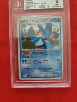 Pokemon: Swampert #310 Moonlit Pursuit DP4 Japanese Holo - BGS 9 Subgrades - D68 - Image 3
