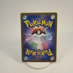 Deerling 073/071 SV5M: Cyber Judge Japanese Art Rare Pokemon TCG - Image 2