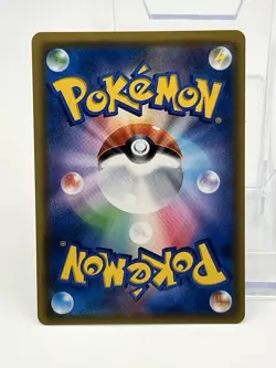 Pokemon TCG Blue's Strategy 106/094 SM11 Miracle Twin SR Full Art Holo JP 2019 - Image 2