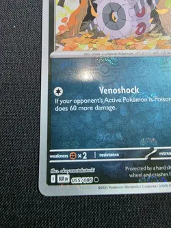 Whirlipede 055/086 Master Ball Reverse Holo S&V: Black Bolt Pokemon TCG - Image 5