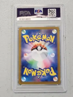 POKEMON JAPANESEE CHARMANDER #168 PSA 10 - Image 2