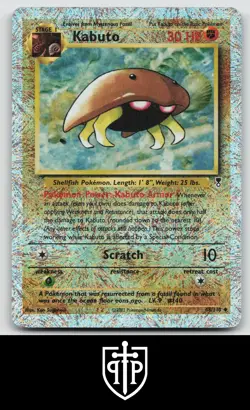 Pokemon - Kabuto 48/110 Legendary Collection - Reverse Holo Uncommon - HP - Image 1