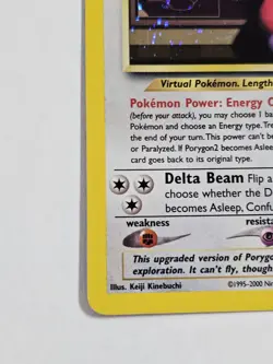 Pokemon TCG Porygon2 Neo Revelation 12/64 Holo Unlimited Holo Rare Unplayed - Image 3