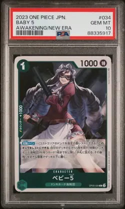 2023 One Piece Baby 5 #034 OP-05 Awakening of the New Era Japanese PSA 10 - Image 1