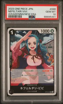 Nefeltari Vivi 2023 One Piece Japanese Awakening Of The New Era #086 PSA 10 - Image 1