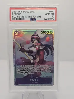 PSA 10 - 2024 ONE PIECE JAPANESE 500 YEARS IN THE FUTURE 072 PORCHE OP07 - Image 1