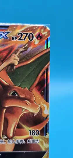 Charizard & Braixen GX 006/061 Chinese Tag Team Pokemon Card NM - Image 3