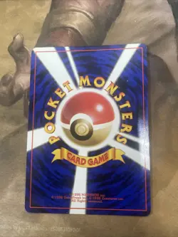 [SWIRL] Erika's Venusaur Holo No.003 Gym 2 Challenge Japanese Pokemon Card 1999 - Image 2