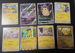 Pokemon Card Japanese Pikachu Lot 8 AR 151 25th Anniversary GO Holo NM - Image 1