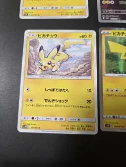 Pokemon Card Japanese Pikachu Lot 8 AR 151 25th Anniversary GO Holo NM - Image 2