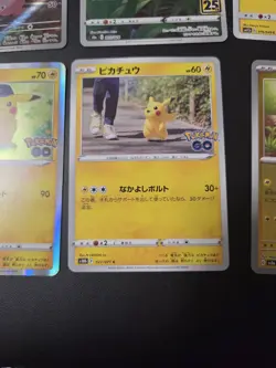 Pokemon Card Japanese Pikachu Lot 8 AR 151 25th Anniversary GO Holo NM - Image 4