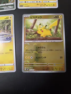 Pokemon Card Japanese Pikachu Lot 8 AR 151 25th Anniversary GO Holo NM - Image 5
