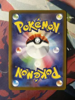 Wallace SR 083/068 S11a Incandescent Arcana HOLO Japanese - NM Pokemon Card 2022 - Image 2