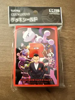 The Glory of Team Rocket Card Sleeves Pokemon Center Japan US SELLER NEW - Image 1