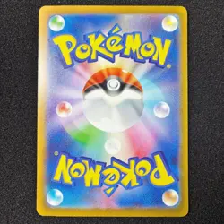 Charizard ex SAR 201/165 SV2a Pokemon Card 151 Japanese 2023 Nintendo TCG EX/NM - Image 2