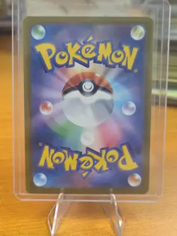 Pokemon Card TCG ”Klinklang” 069/102R Holo Nintendo 2024 F/S キキキアル Japanese NM - Image 2