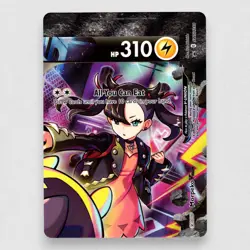 Morpeko V-Union SWSH288 SWSH: Sword & Shield Promo Cards Holo Promo Pokemon - Image 1