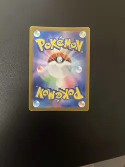 Pokemon Raichu Full Art Holo 074/071 Clay Burst Japanese Card MINT - Image 2