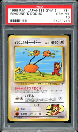 1998 Pokemon Imakuni's Doduo Japanese Gym 2 ImakuniU's PSA 10 Gem Mint - Image 1