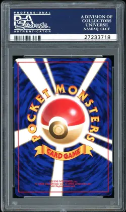 1998 Pokemon Imakuni's Doduo Japanese Gym 2 ImakuniU's PSA 10 Gem Mint - Image 2