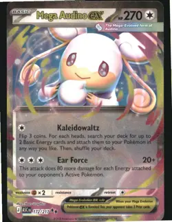 Mega Audino ex 172/217 Double Rare ME: Ascended Heroes Pokemon Holo Near Mint - Image 1