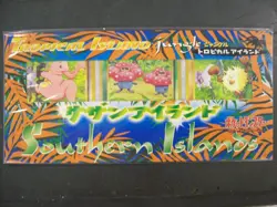 POKEMON Tropical Southern Island Jungle 3 trading card set! New Sealed - Image 1