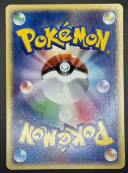 Pokemon TCG Torchic Starter Deck Japanese Rare 003/019 LP - Image 2