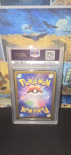 2024 POKEMON JAPANESE SV5K-WILD FORCE ART RARE #080 GASTLY PSA 10 - Image 2