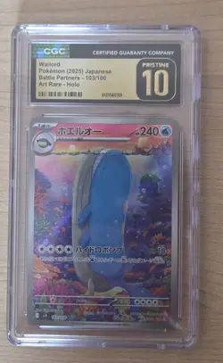 Pokemon Wailord Art Rare Holo CGC 10 Sv9 Battle Partners 103/100 2025 Japanese - Image 1