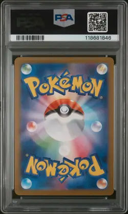 2025 POKEMON JAPANESE SV10-GLORY OF TEAM ROCKET TEAM ROCKET'S MOLTRES EX PSA 10 - Image 2