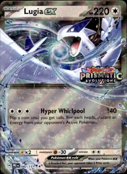 Lugia ex 082/131 Holofoil - Pokemon Prismatic Evolutions Stamped - NM - Image 1