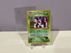 😻 Pokemon GIOVANNI’S NIDOKING Gym Challenge 034 JAPANESE * Holo RARE - LP+ - Image 2