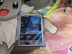 Duskull 068/064 - Illustration Rare - Pokemon TCG Shrouded Fable NM - Image 1