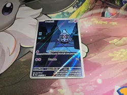 Duskull 068/064 - Illustration Rare - Pokemon TCG Shrouded Fable NM - Image 2