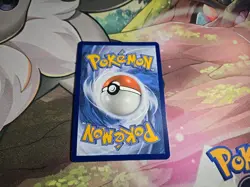 Duskull 068/064 - Illustration Rare - Pokemon TCG Shrouded Fable NM - Image 3